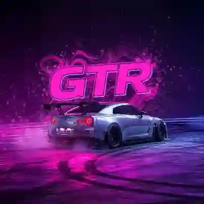 机械/跑车