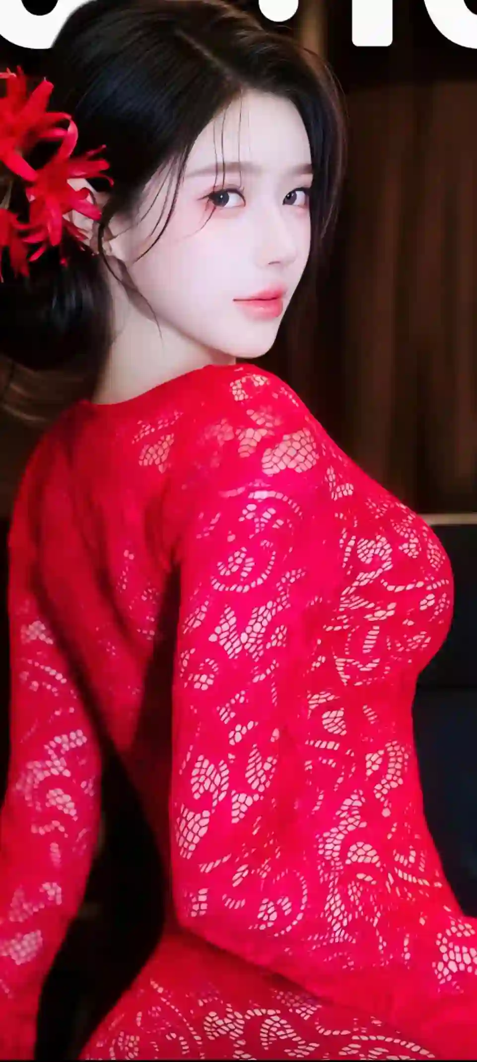 红色蕾丝裙 美女 回眸 妆容精致 室内