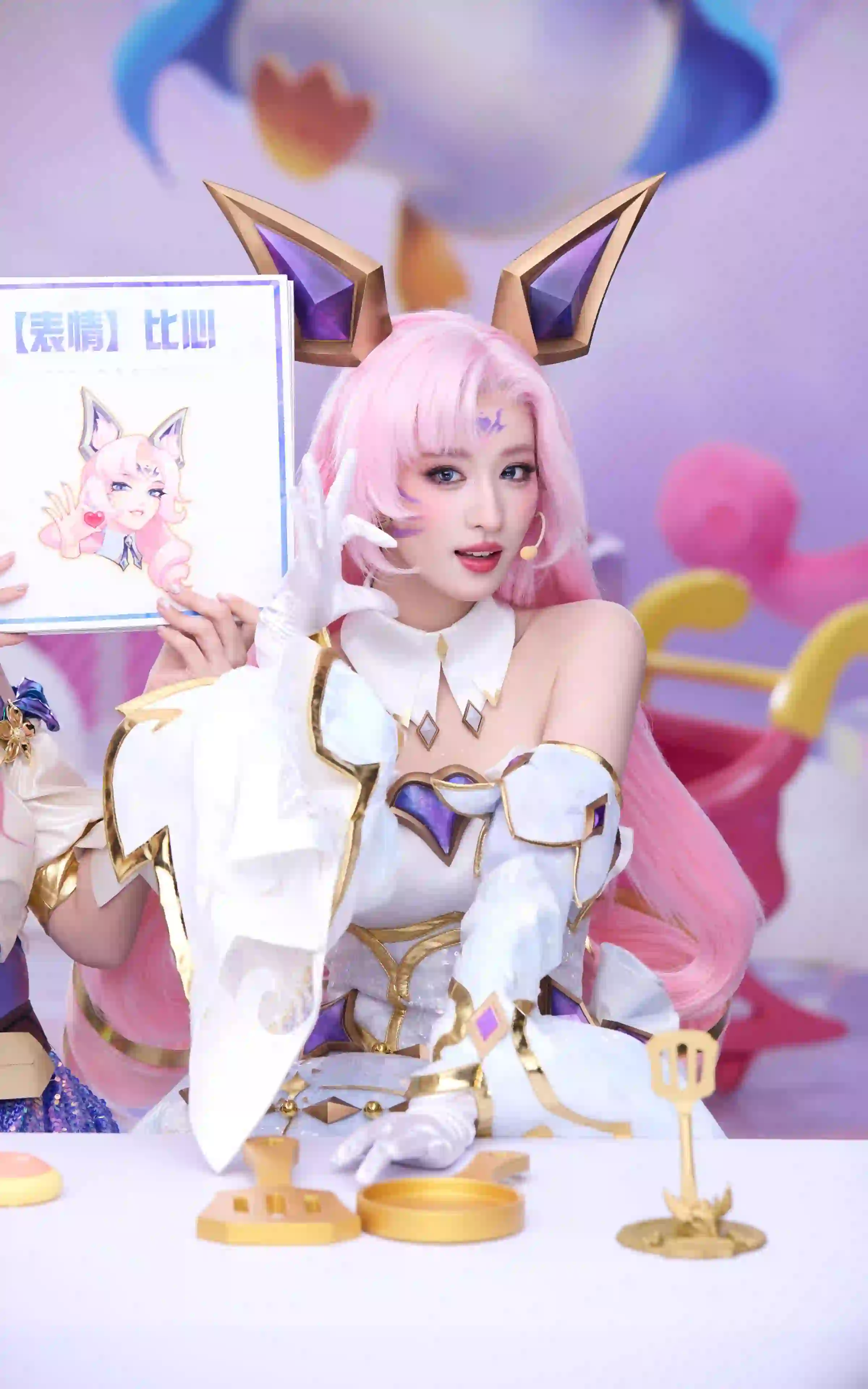 王楚然 可爱 cos 