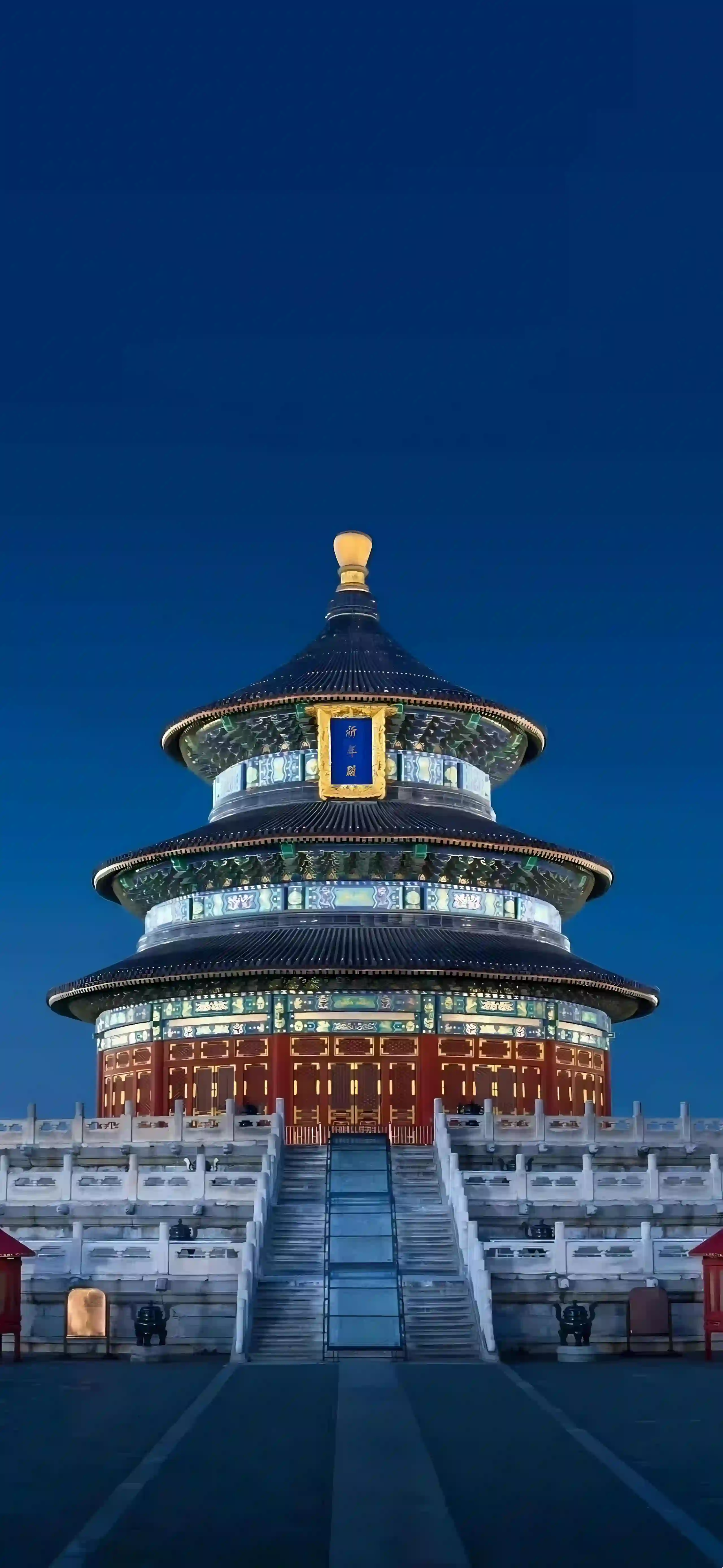 天坛 祈年殿 夜景 北京 古建筑 壁纸