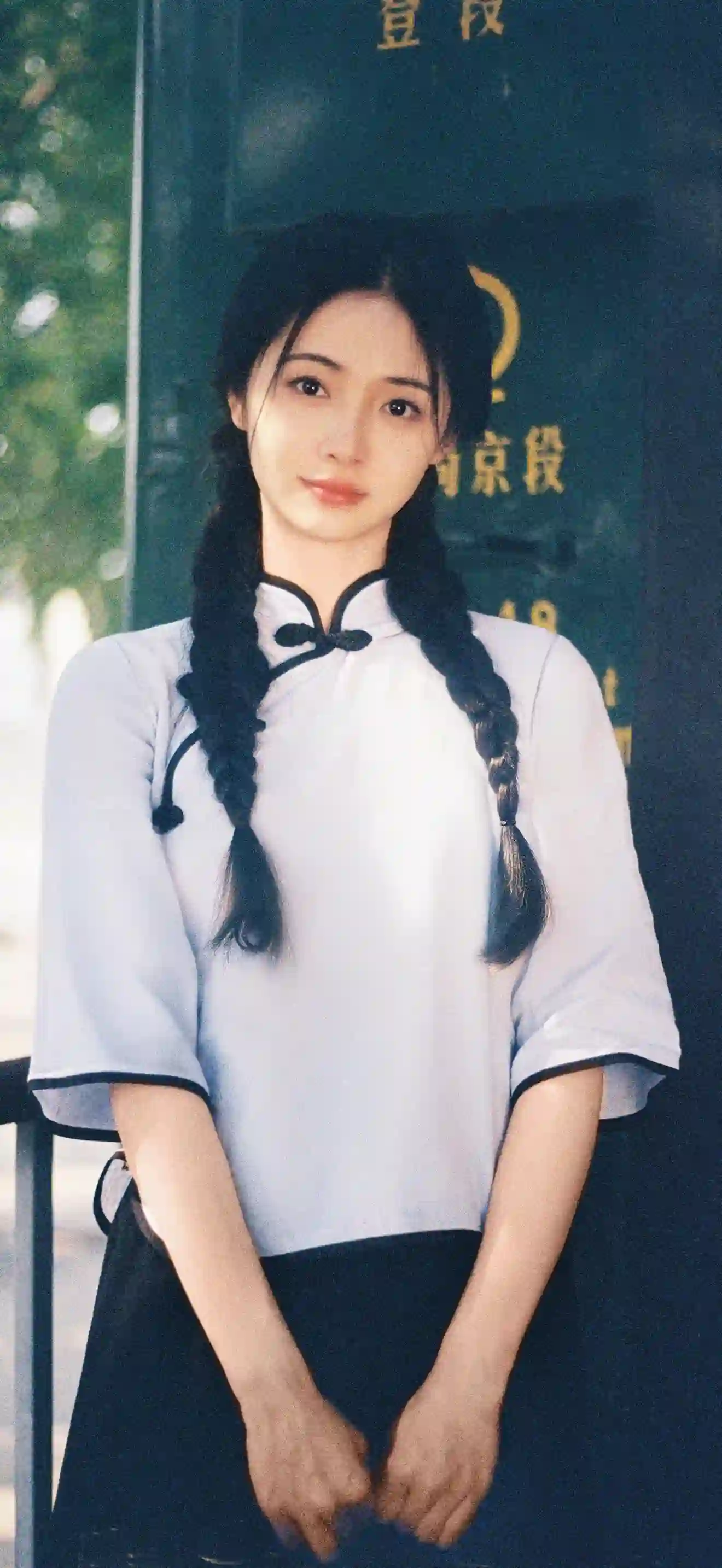 长发美女 周洁琼 民国穿搭 双马尾