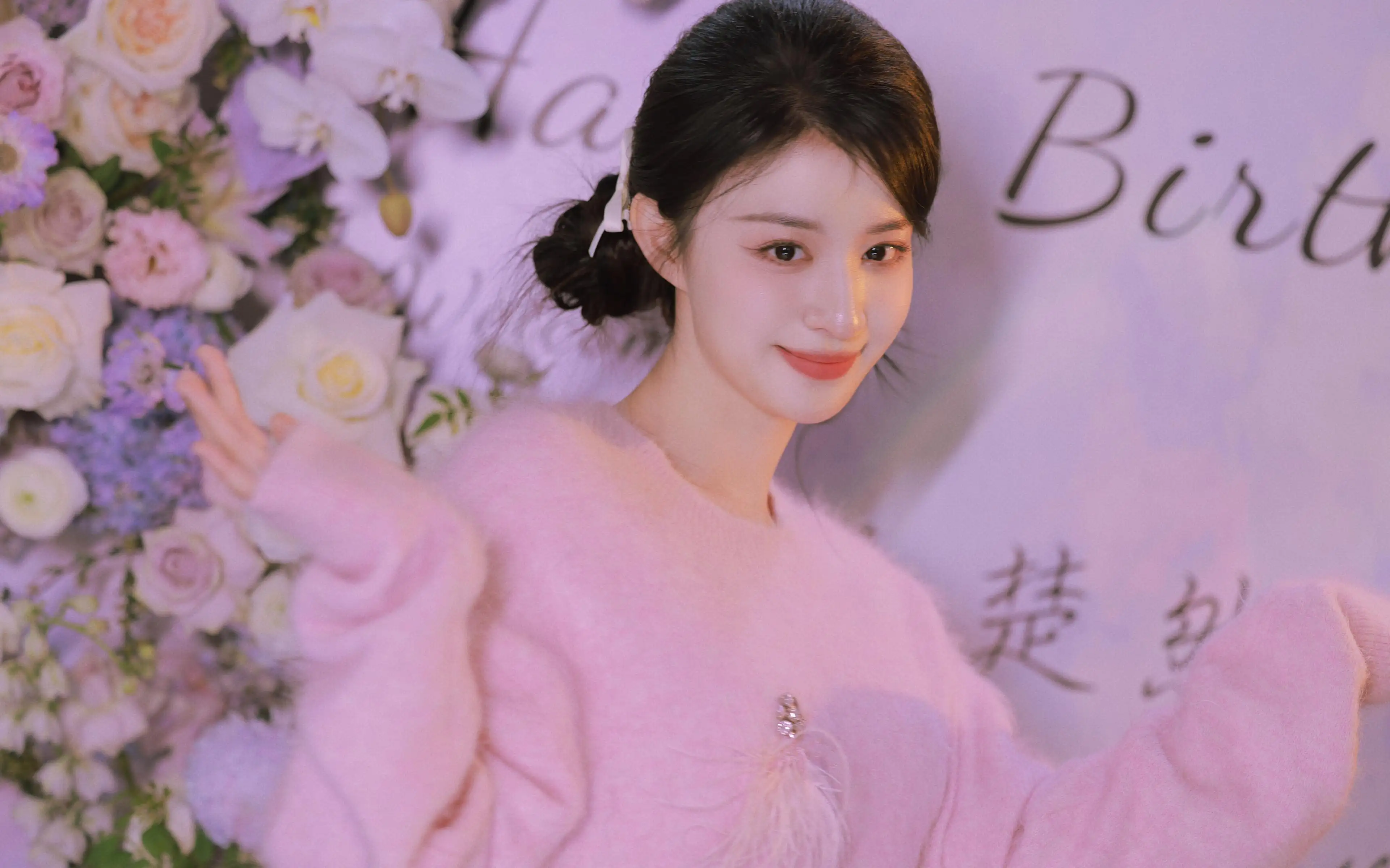 粉色毛衣可爱美女王楚然 4k