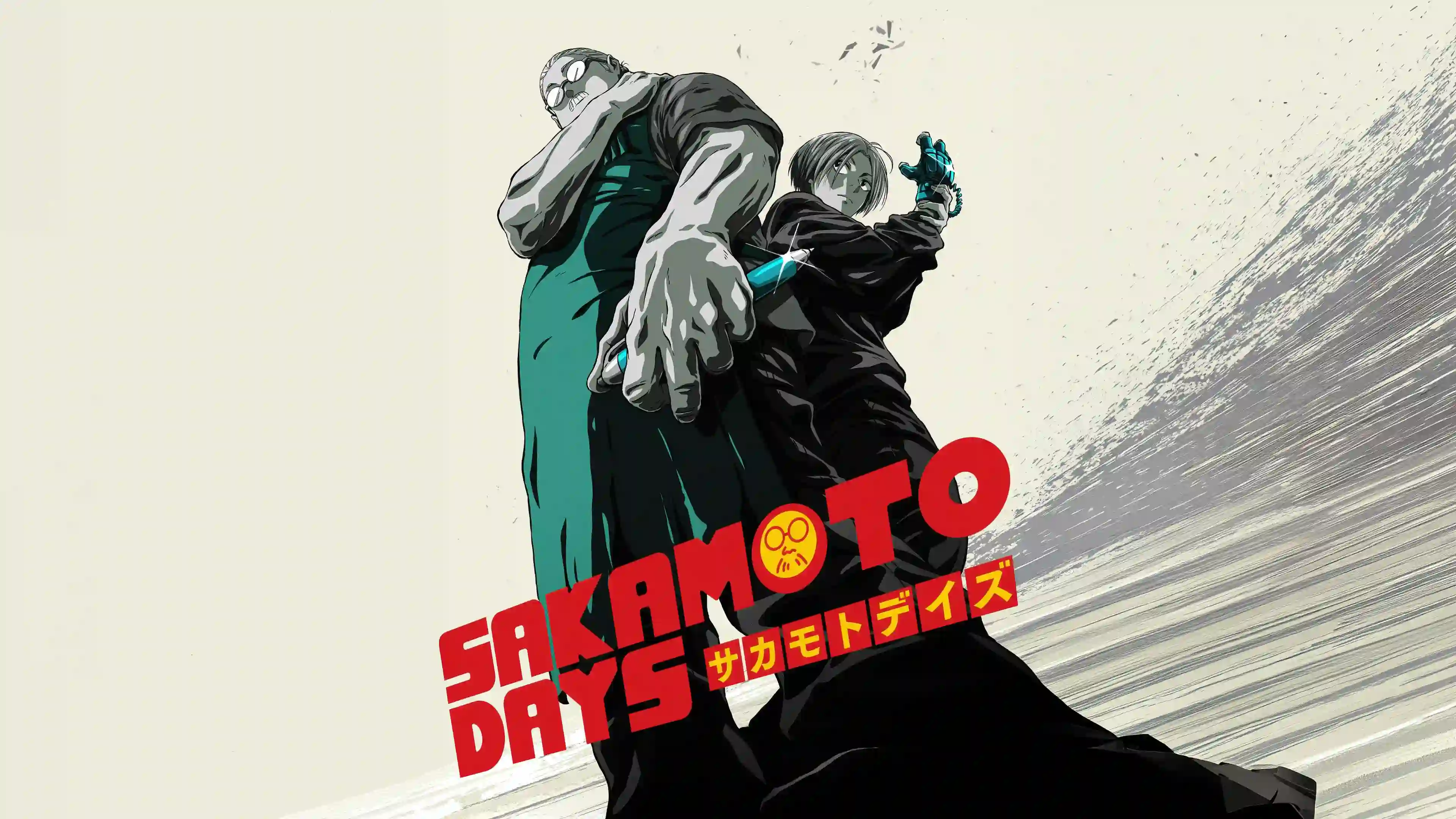 坂本日常 动漫壁纸 双人角色 漫画风格 海报