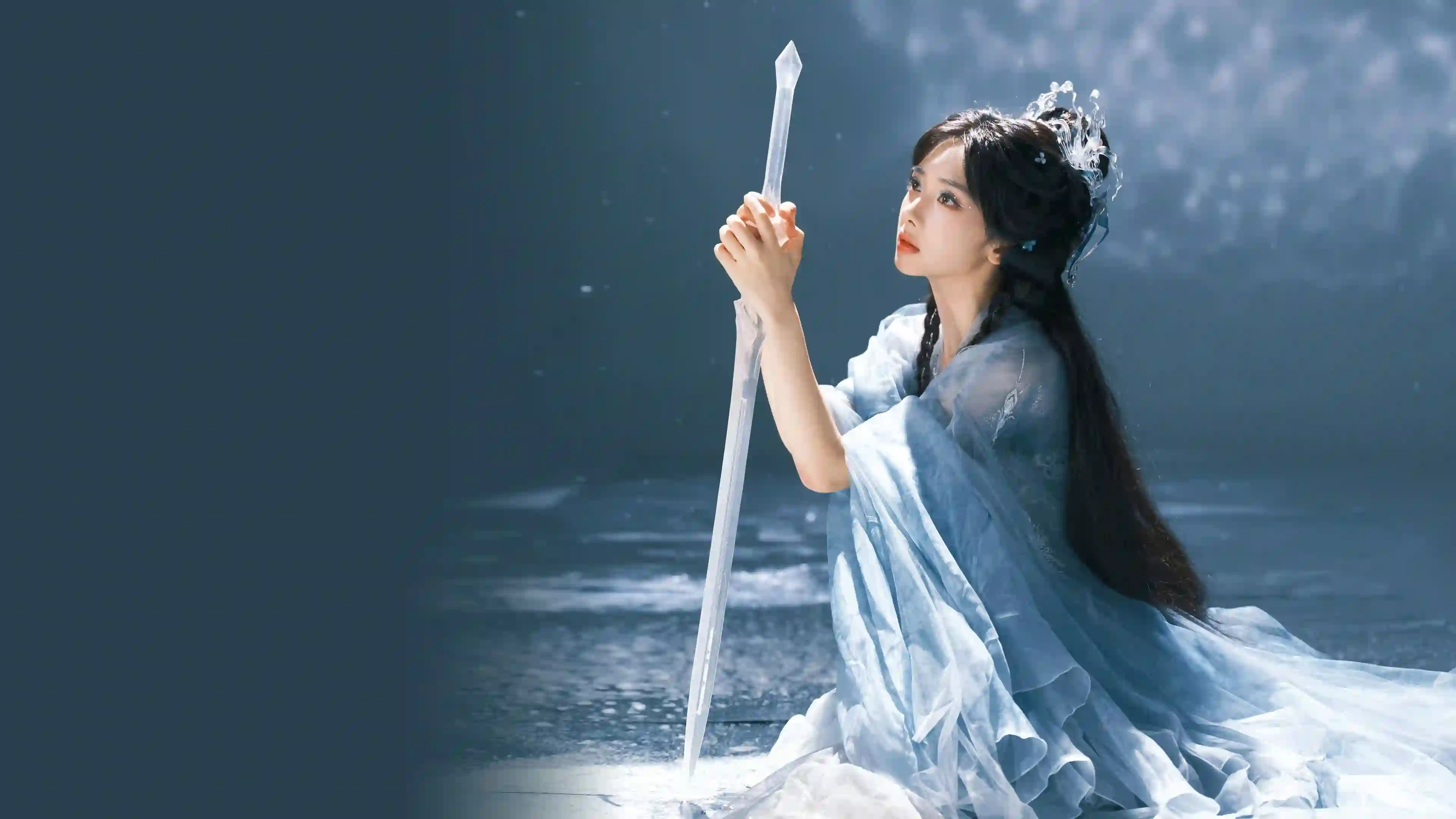 剑 长发古风美女 古风穿搭 蓝色古风汉服