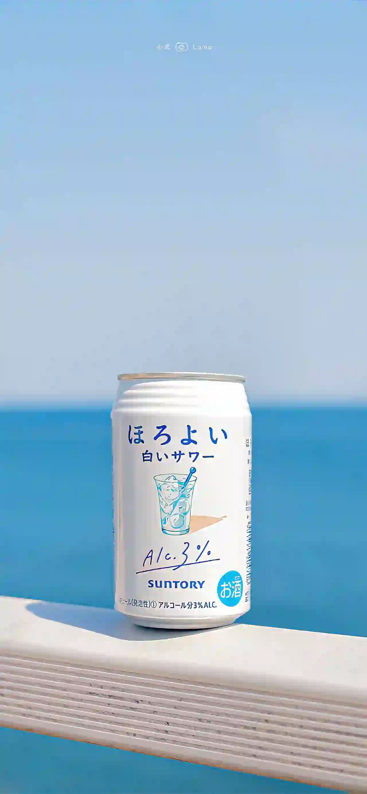 易拉罐 栏杆 海水