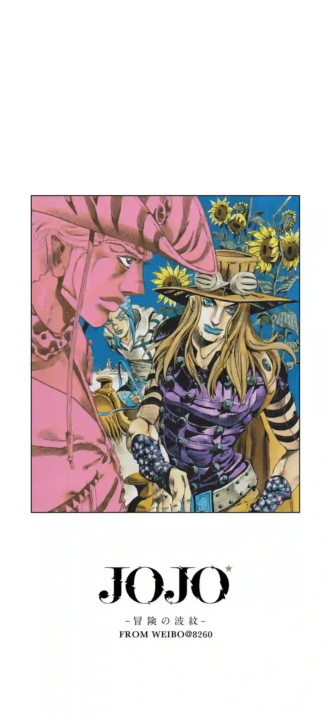 JOJO 动漫壁纸 二次元壁纸