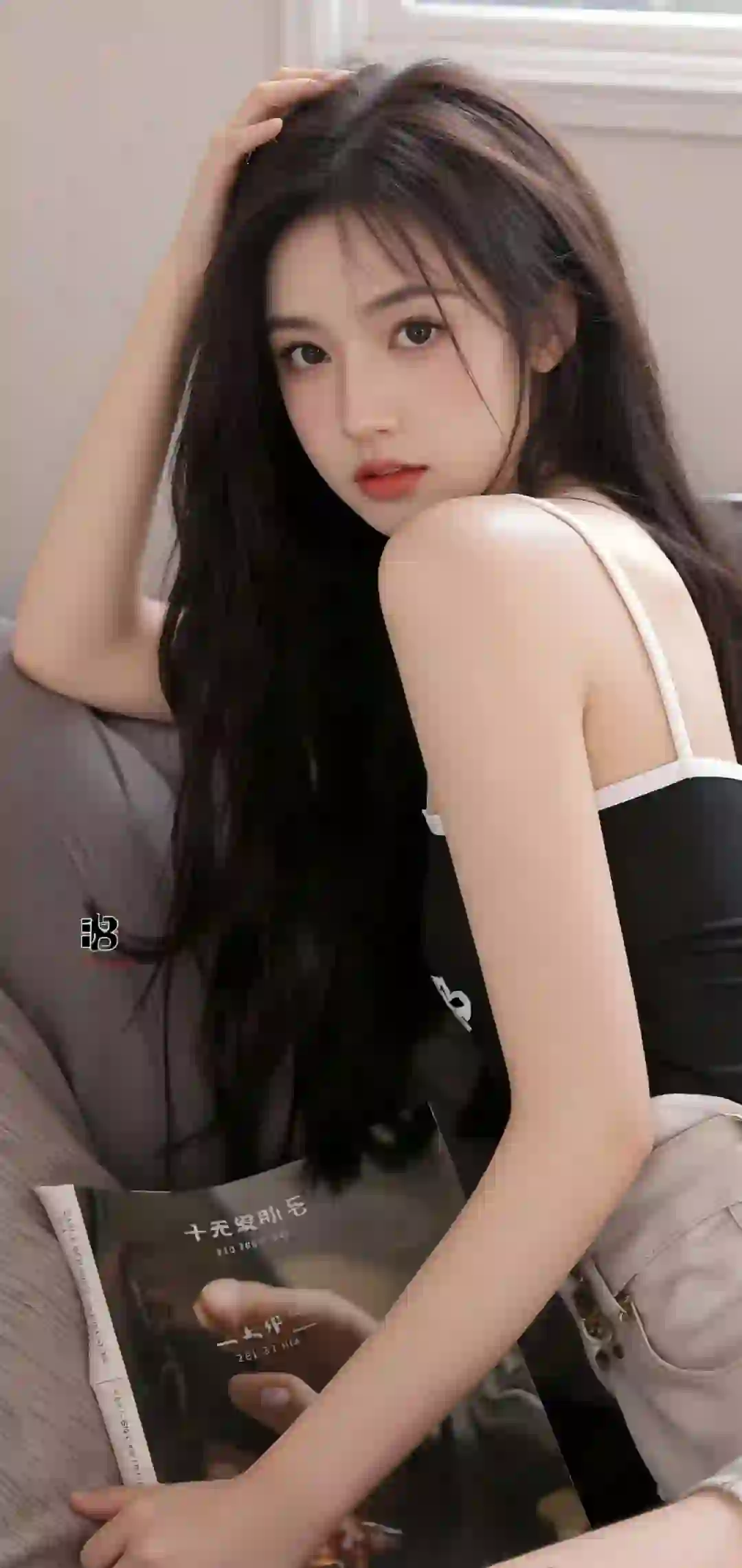 美女 长发美女 白色吊带 吊带女孩 清纯 书籍