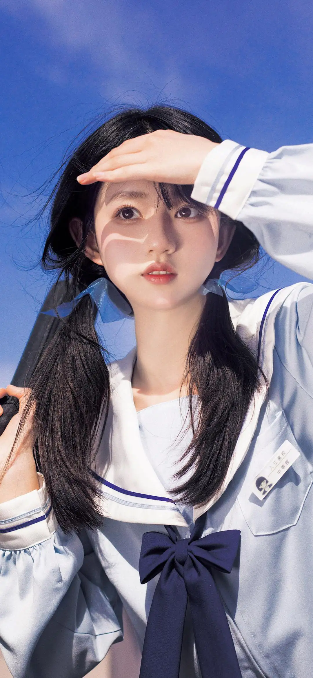 可爱阳光jk美女