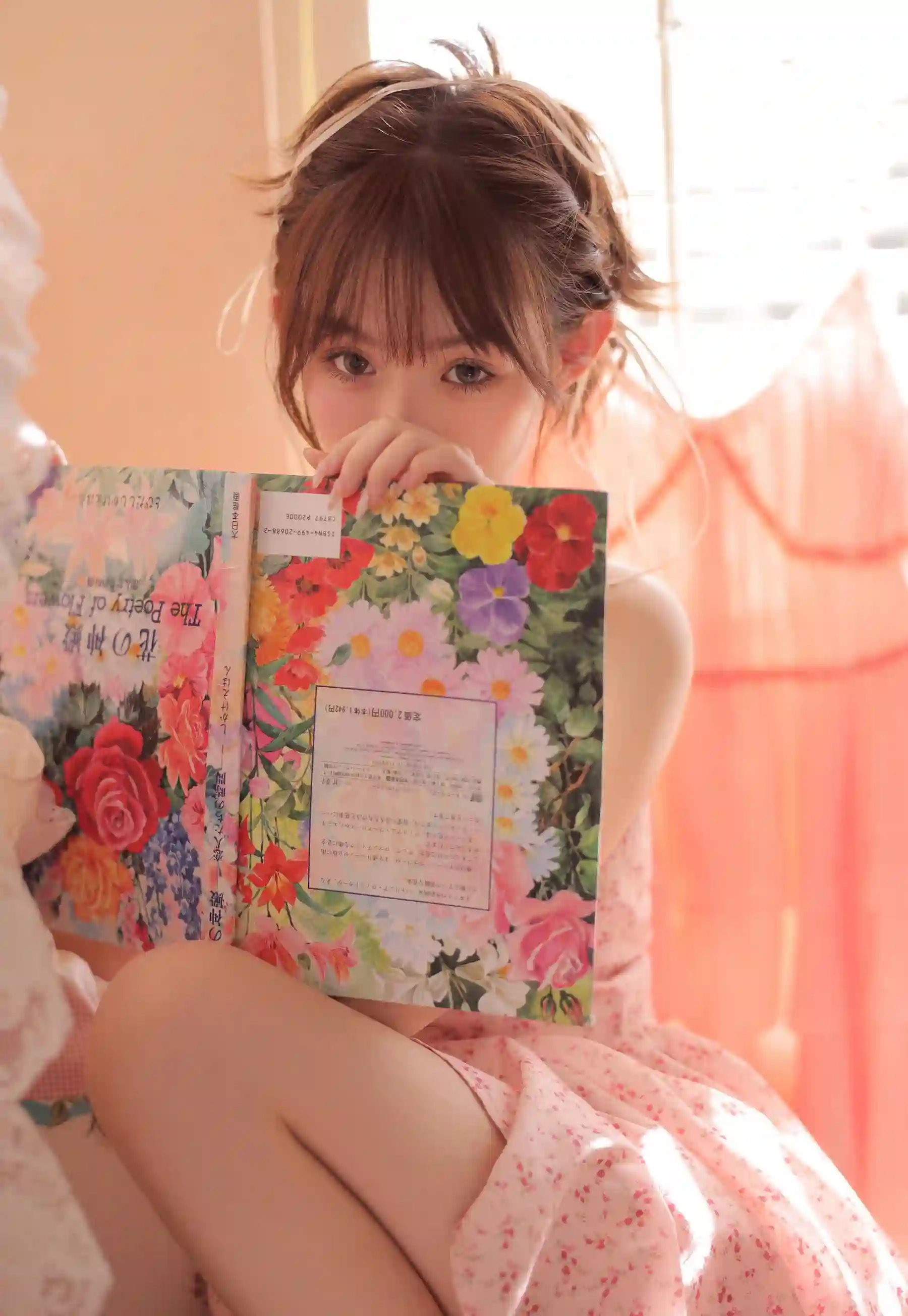 粉色碎花裙 长发女孩 可爱女孩 阳光 朦胧 长腿美女