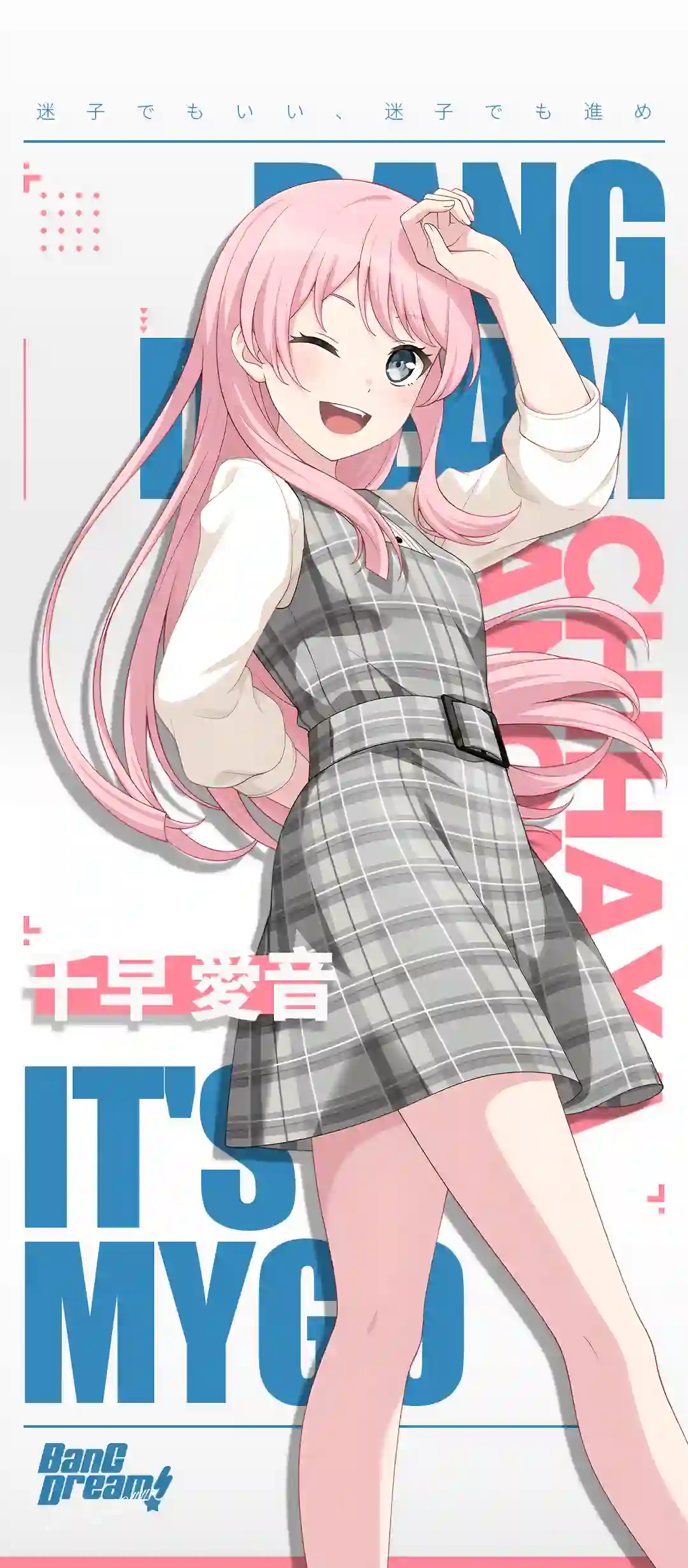 可爱动漫女孩 
