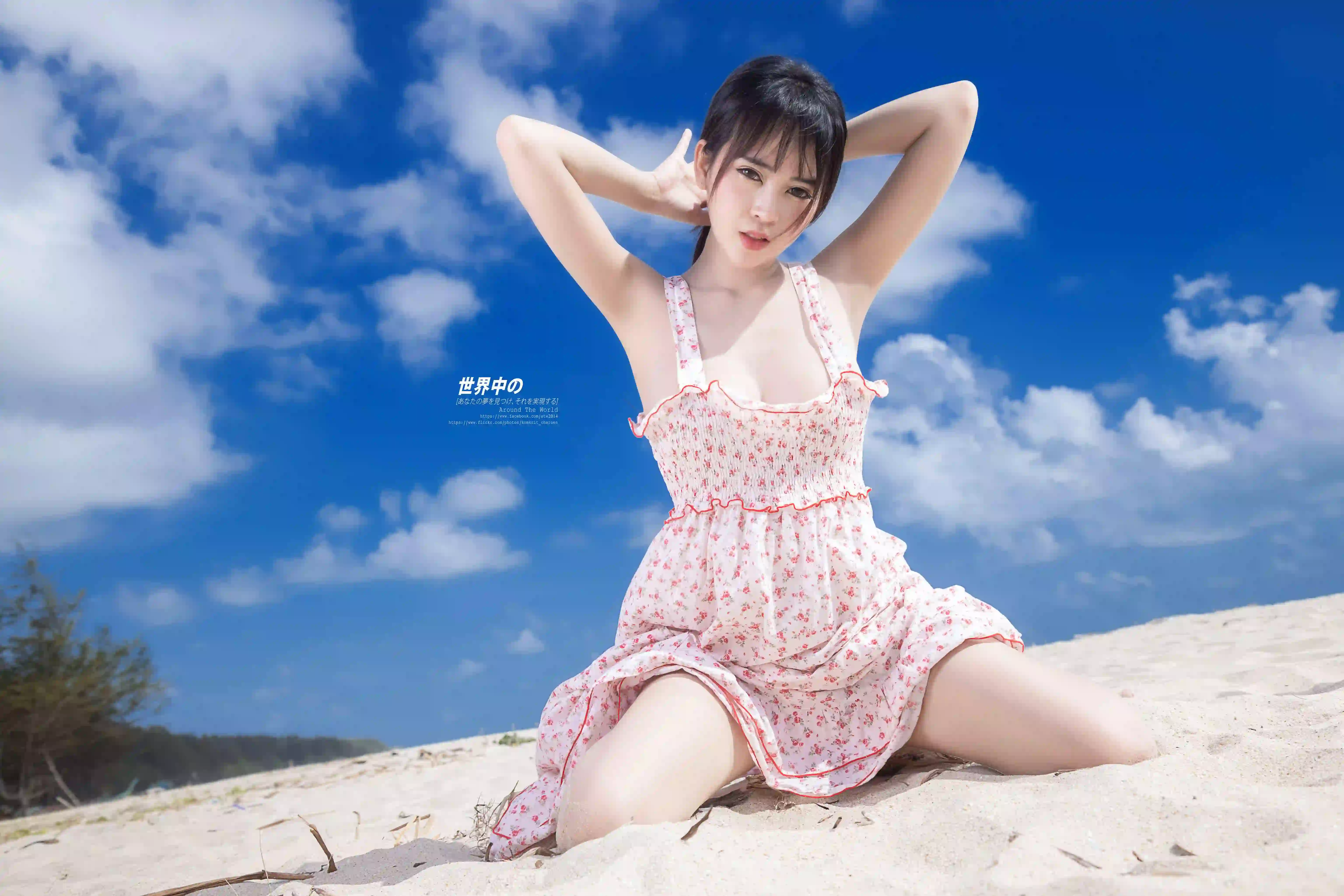 蓝天白云 碎花裙 性感美女 沙滩 扎头发