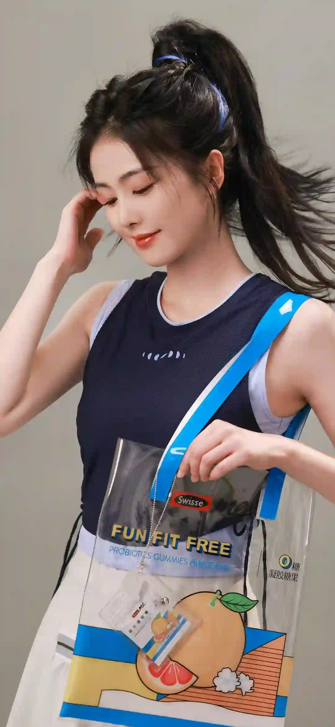 白鹿 时尚穿搭