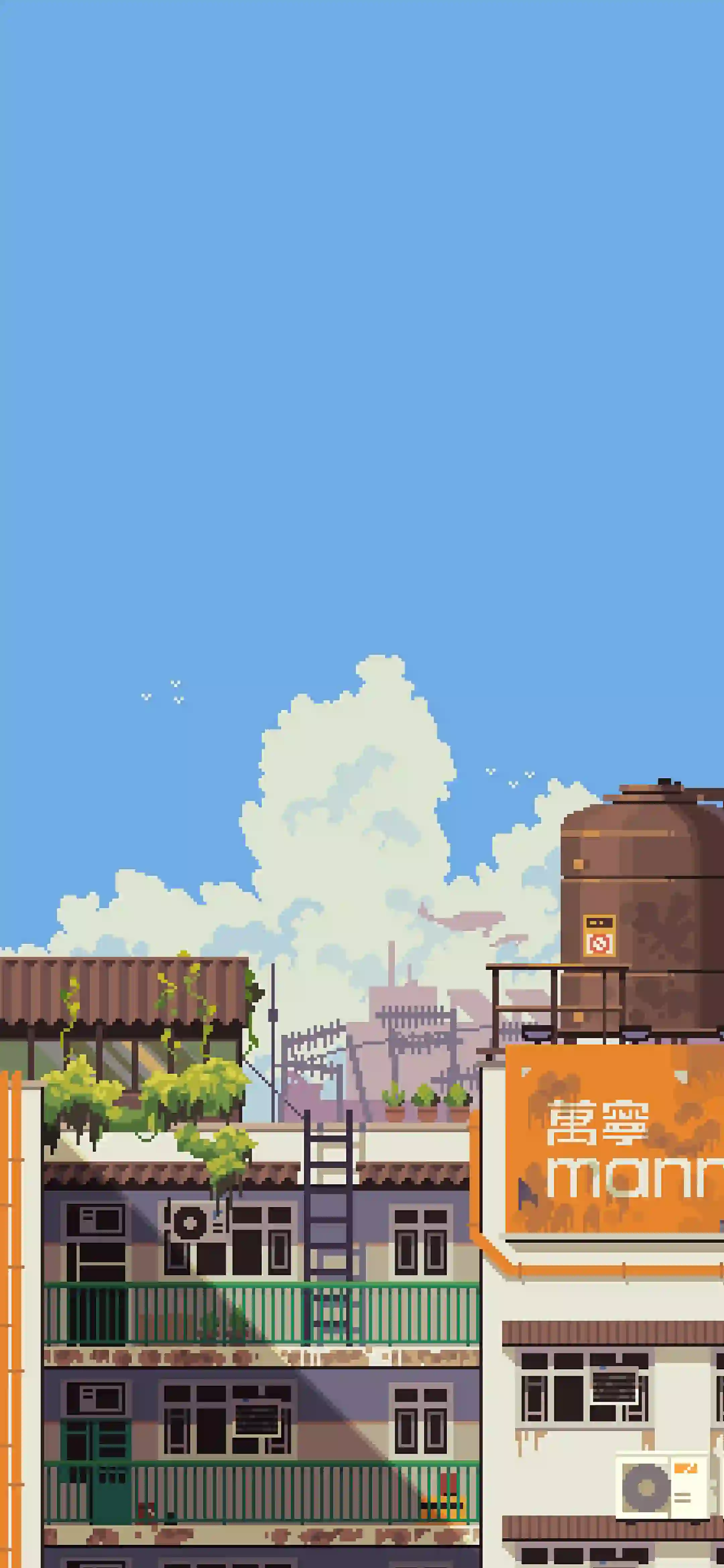 动漫风格 房屋 蓝天白云 